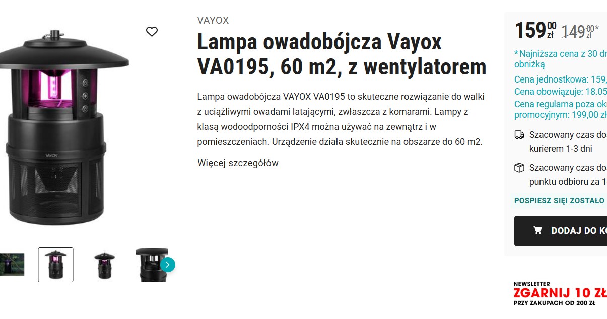 Biedronka Home ma skuteczne rozwiązania na komary, muchy i ćmy /Biedronka Home /INTERIA.PL