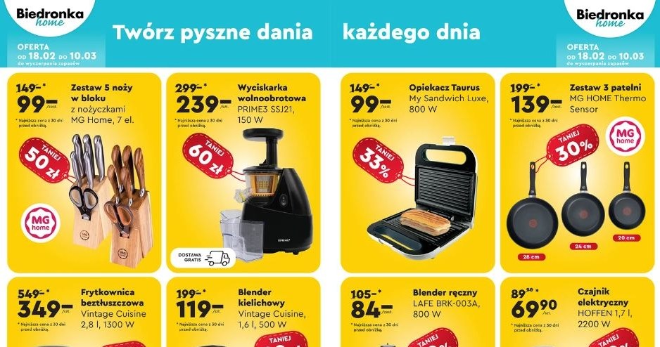 Biedronka Home oferuje nowe promocje! /Biedronka /INTERIA.PL