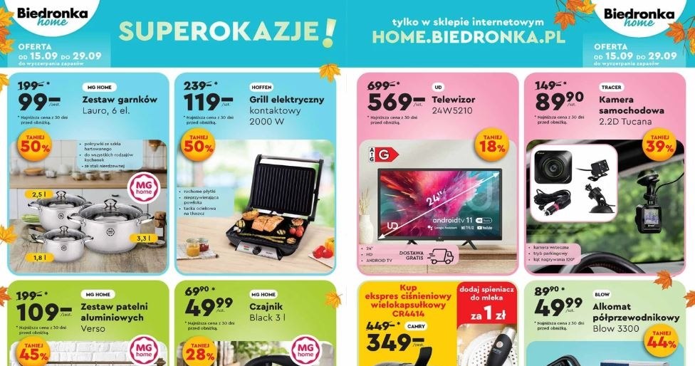 Biedronka Home oferuje nowe promocje! /Biedronka /INTERIA.PL