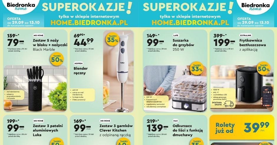 Biedronka Home oferuje nowe promocje! /Biedronka /INTERIA.PL