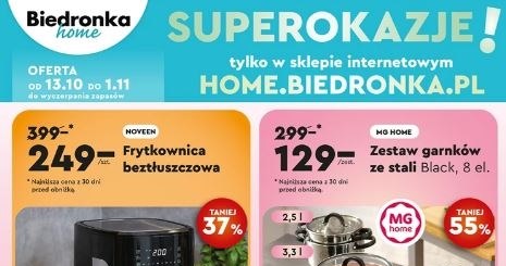 Biedronka Home oferuje nowe promocje! /Biedronka /INTERIA.PL