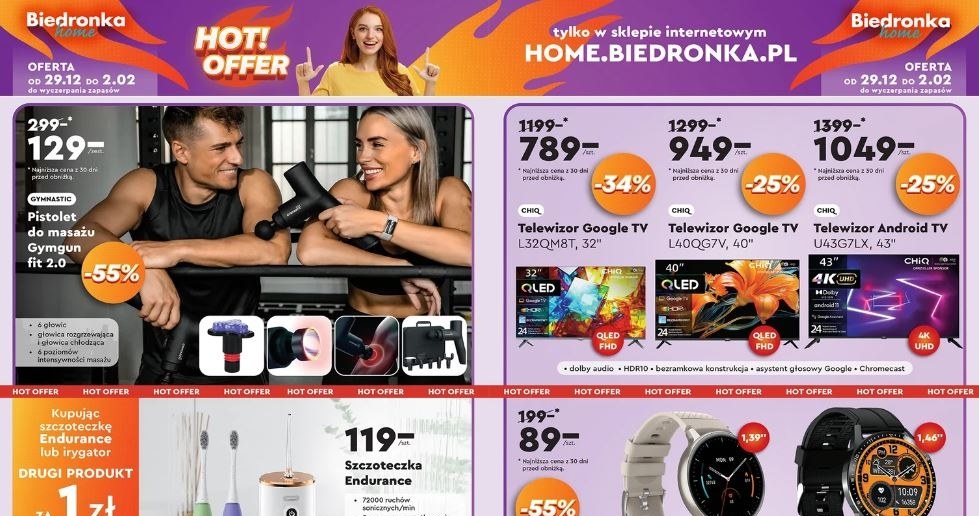 Biedronka Home oferuje nowe promocje! /Biedronka /INTERIA.PL