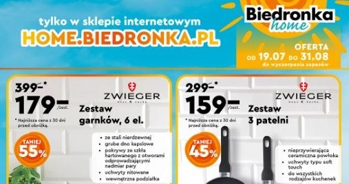 Biedronka Home oferuje nowe promocje! /Biedronka /INTERIA.PL