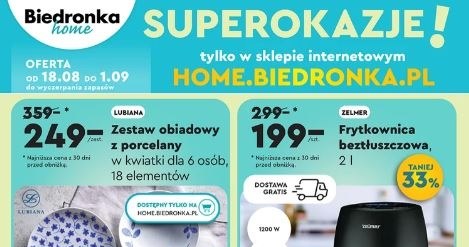 Biedronka Home oferuje patelnie za 1 zł! /Biedronka /INTERIA.PL