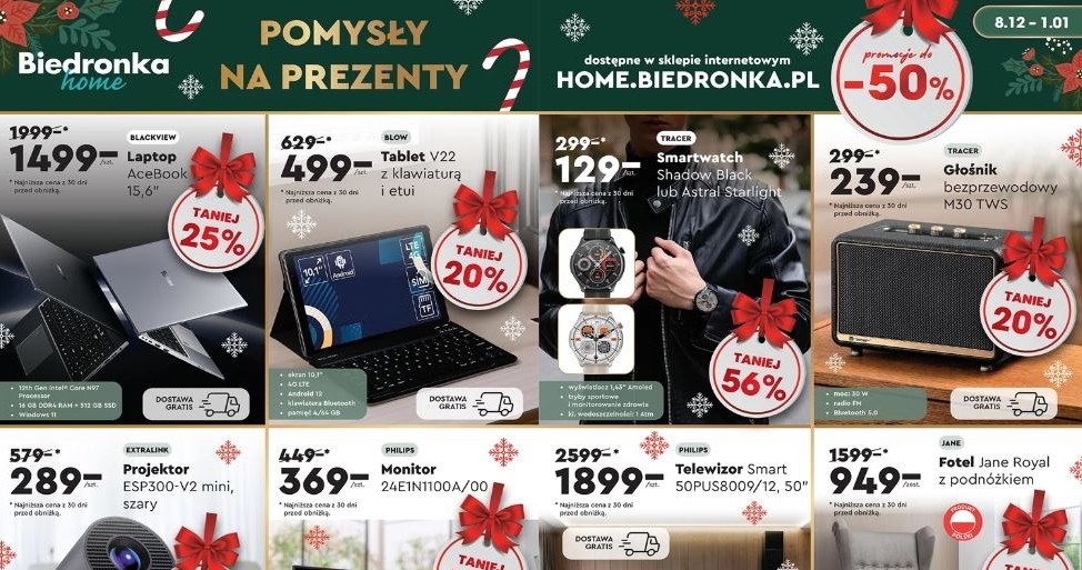 Biedronka Home oferuje promocje na święta! /Biedronka /INTERIA.PL