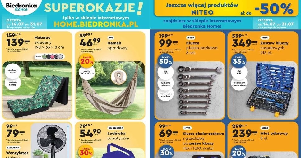 Biedronka Home oferuje wakacyjne promocje! /Biedronka /INTERIA.PL