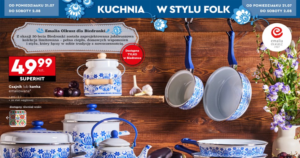 Biedronka i Emalia Olkusz łączą siły na 30-lecie sieci! Ta kolekcja zachwyca całą Polskę /Biedronka