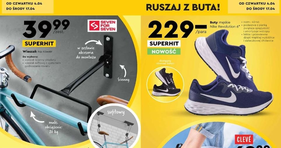 Biedronka oferuje buty sportowe w niskich cenach! /Biedronka /INTERIA.PL