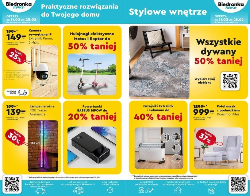 Biedronka oferuje dywany o 50% taniej! /Biedronka /INTERIA.PL