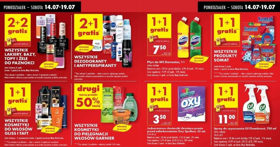 Biedronka oferuje gratisowe promocje na kosmetyki! /Biedronka /INTERIA.PL