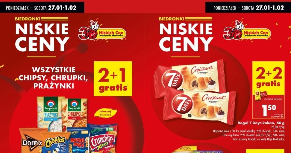 Biedronka oferuje gratisowe promocje! /Biedronka /INTERIA.PL