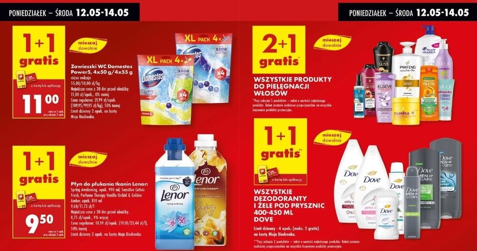 Biedronka oferuje gratisowe promocje! /Biedronka /INTERIA.PL