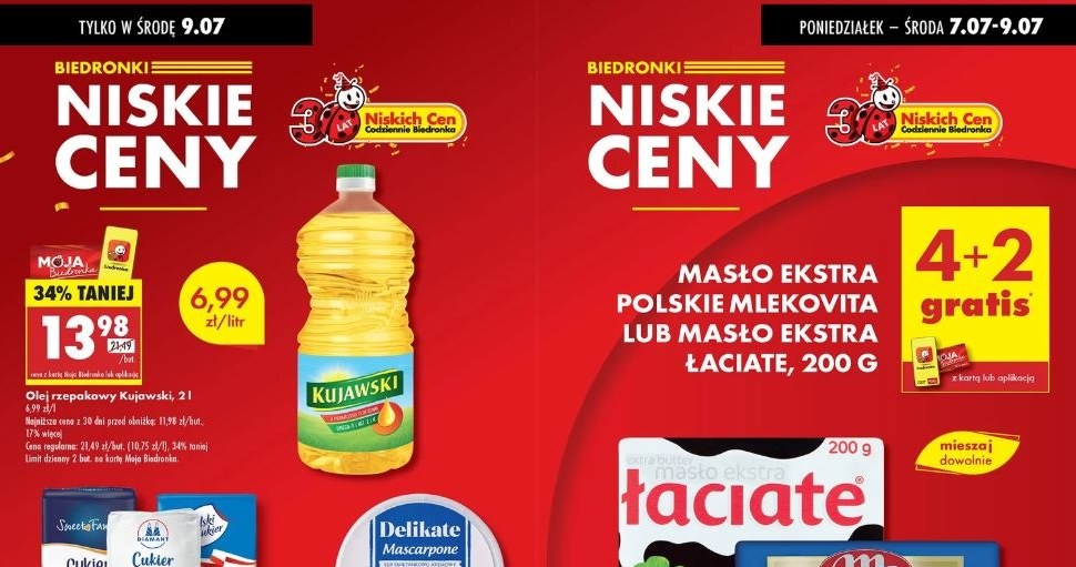 Biedronka oferuje gratisowe promocje! /Biedronka /INTERIA.PL
