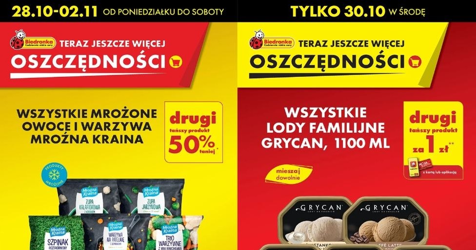 Biedronka oferuje lody Grycan za 1 zł! /Biedronka /INTERIA.PL