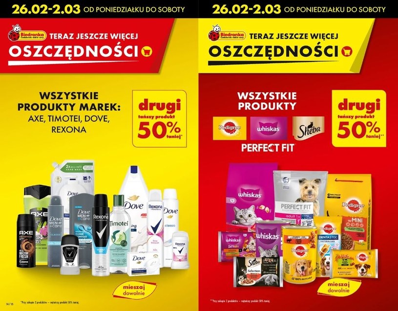 Biedronka oferuje markowe kosmetyki o 50% taniej! /Biedronka /INTERIA.PL