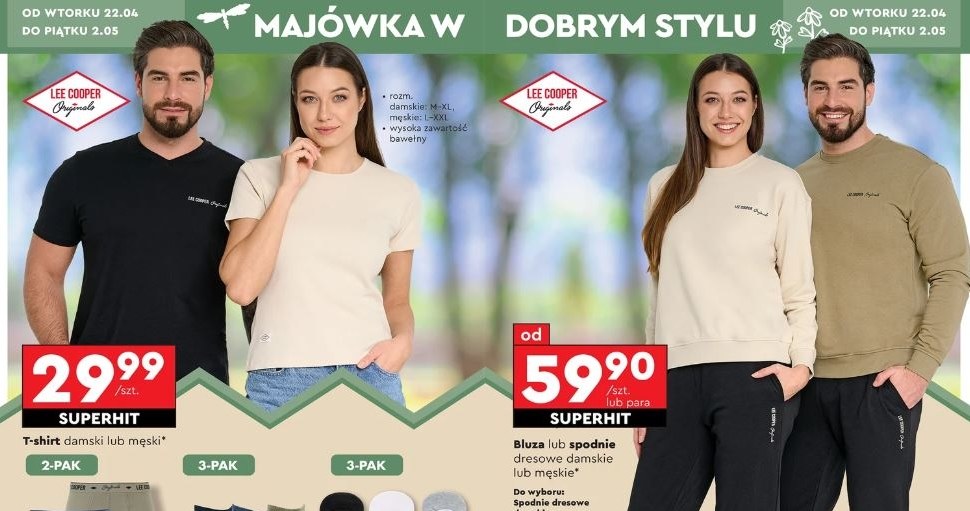 Biedronka oferuje modne ubrania Lee Cooper! /Biedronka /INTERIA.PL
