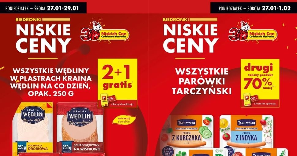 Biedronka oferuje nowe promocje! /Biedronka /INTERIA.PL