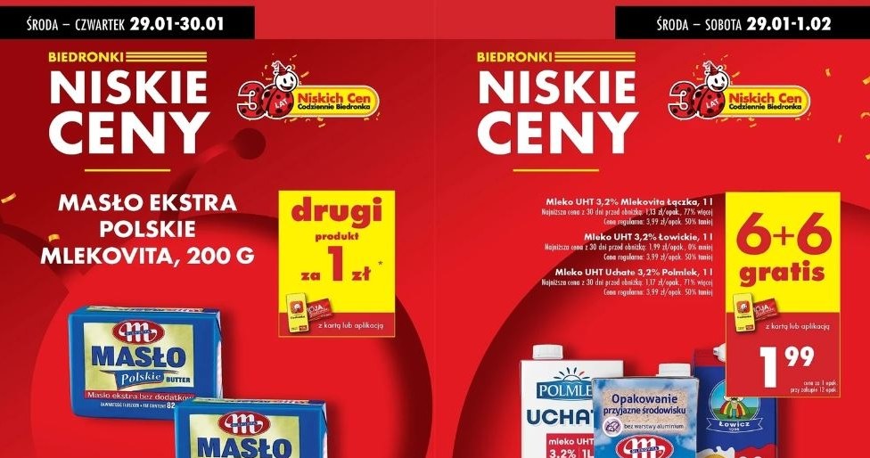 Biedronka oferuje nowe promocje! /Biedronka /INTERIA.PL