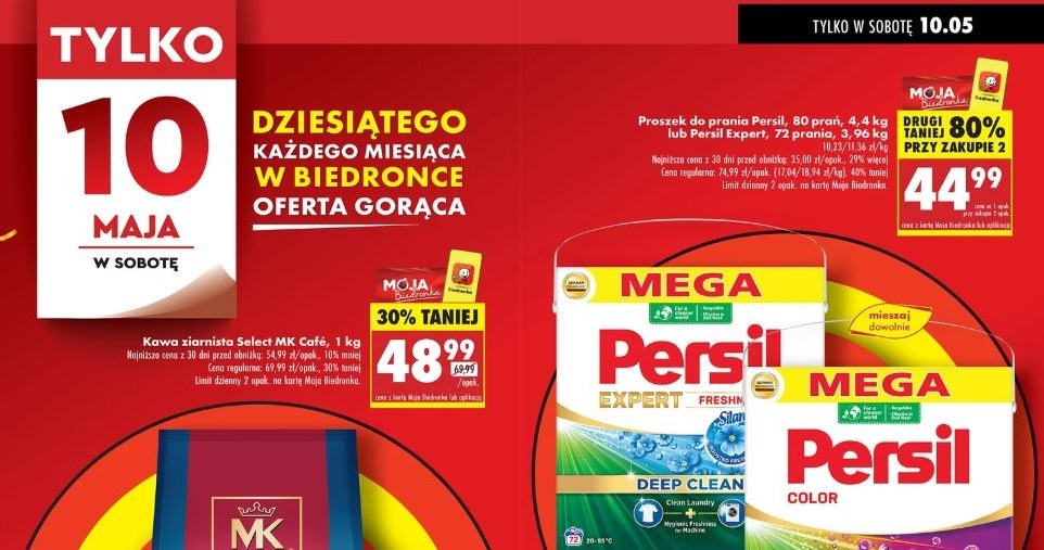 Biedronka oferuje nowe promocje! /Biedronka /INTERIA.PL