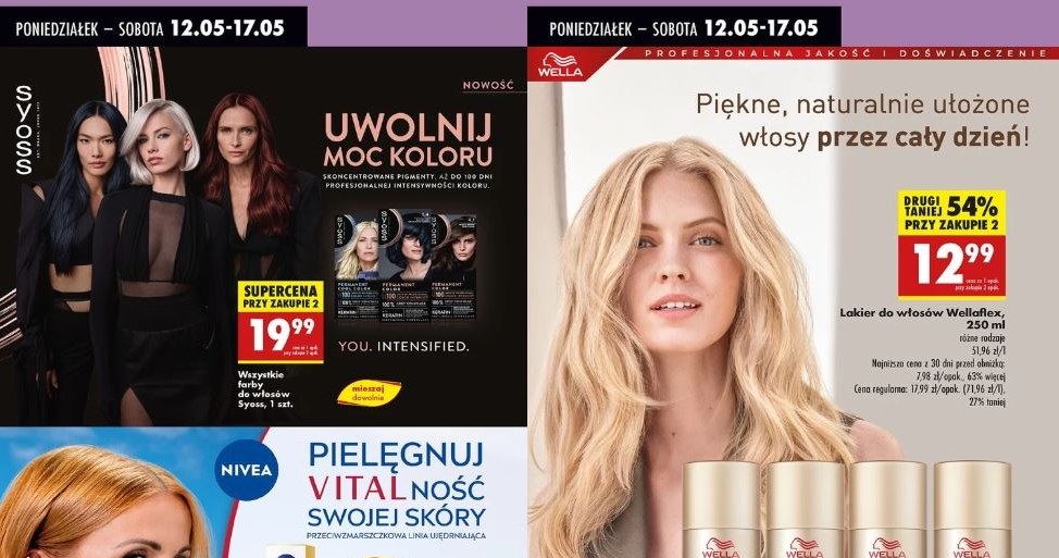 Biedronka oferuje nowe promocje! /Biedronka /INTERIA.PL