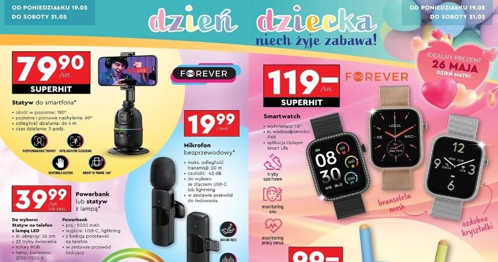 Biedronka oferuje nowe promocje! /Biedronka /INTERIA.PL