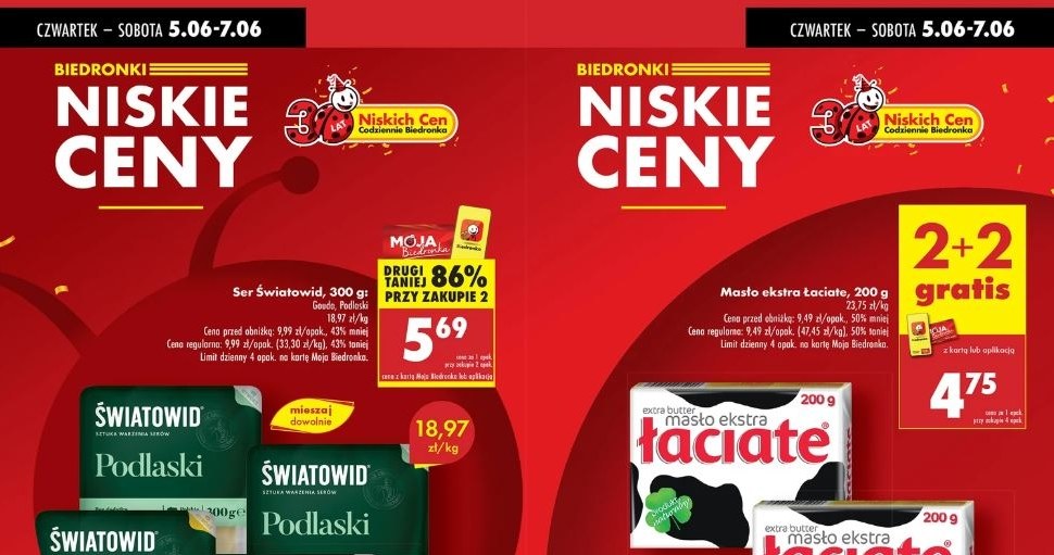 Biedronka oferuje nowe promocje! /Biedronka /INTERIA.PL
