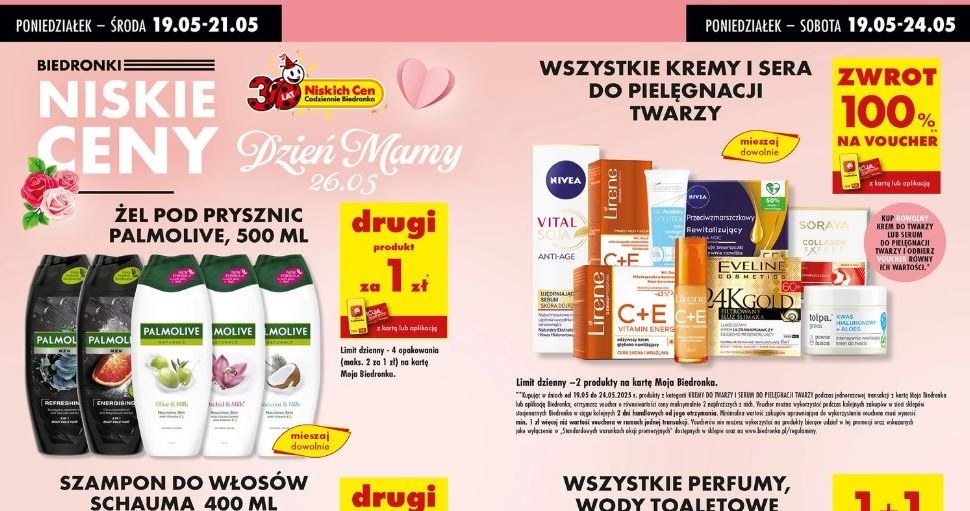 Biedronka oferuje promocje na Dzień Matki! /Biedronka /INTERIA.PL