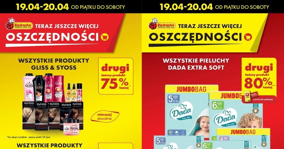 Biedronka oferuje promocje na kosmetyki! /Biedronka /INTERIA.PL