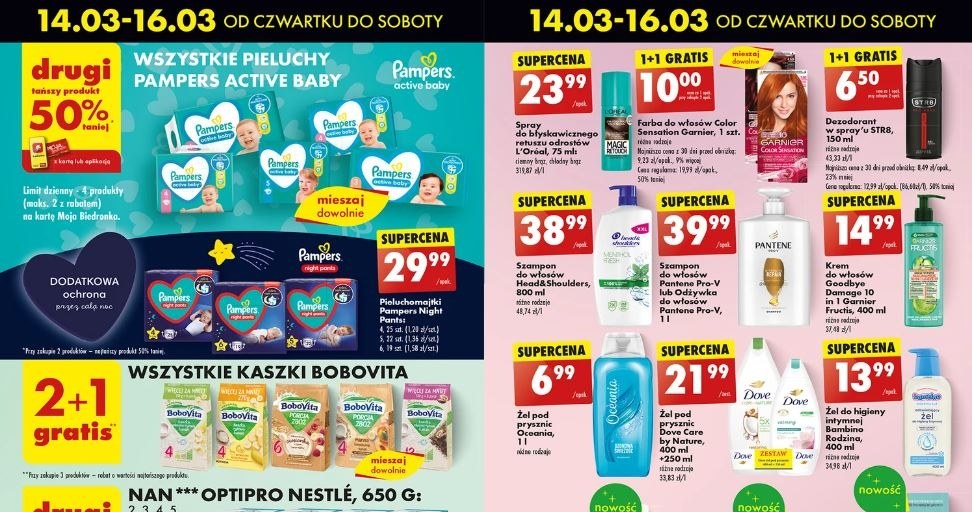 Biedronka oferuje promocje na markowe kosmetyki! /Biedronka /INTERIA.PL