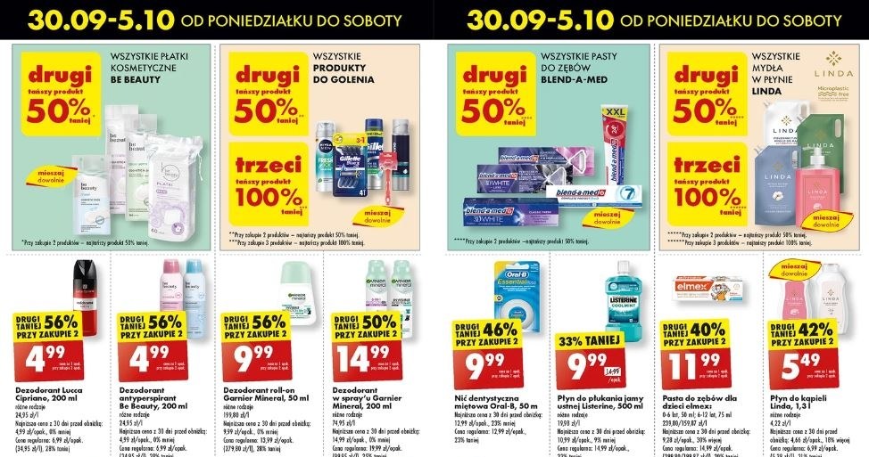 Biedronka oferuje promocje na perfumy! /Biedronka /INTERIA.PL