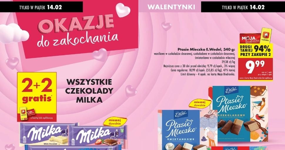 Biedronka oferuje promocje na Walentynki! /Biedronka /INTERIA.PL