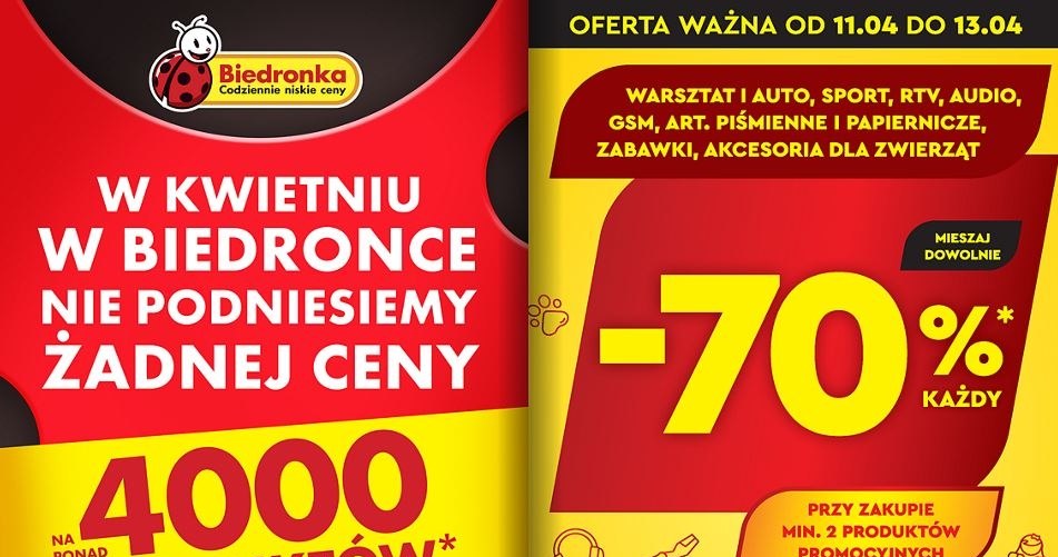 Biedronka oferuje wyprzedaż! /Biedronka /INTERIA.PL