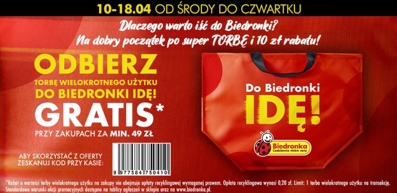 Biedronka rozdaje torby na zakupy w gratisie! /Biedronka /INTERIA.PL