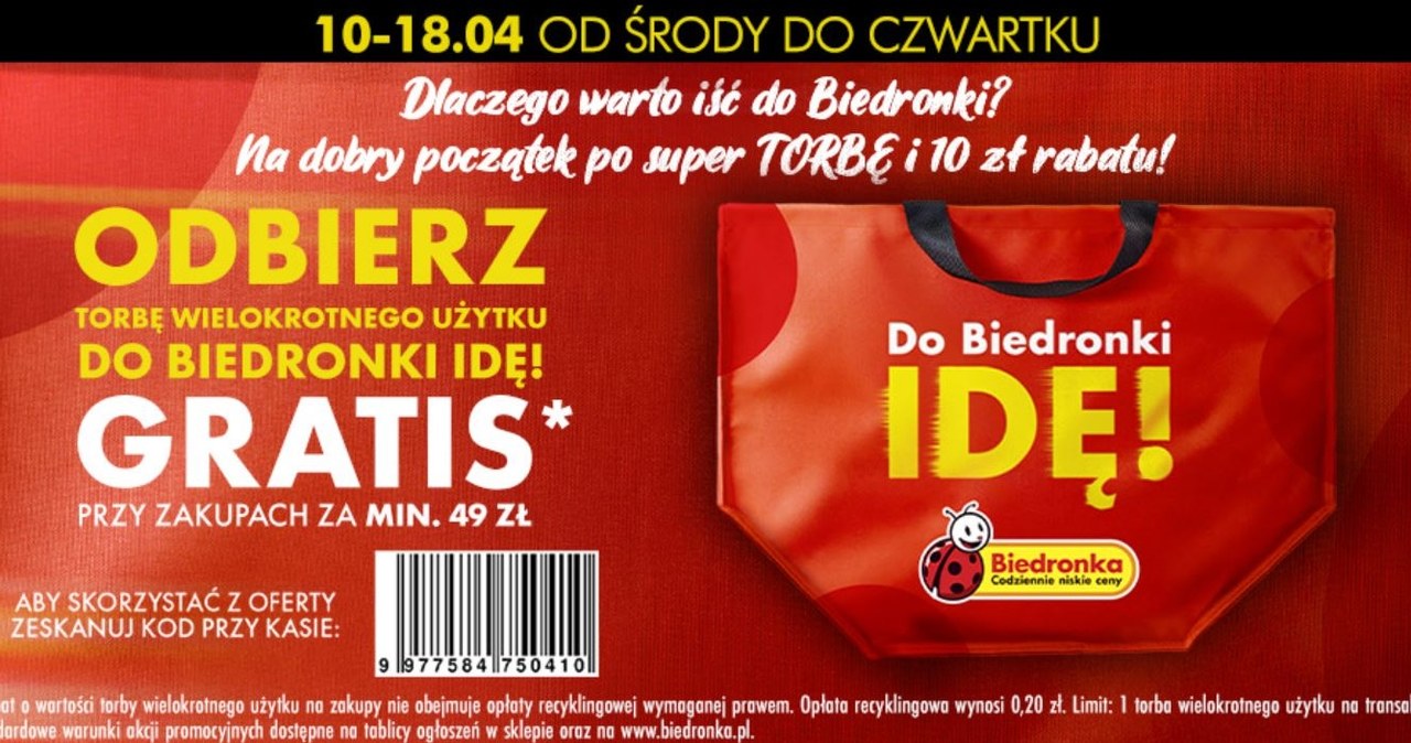 Biedronka rozdaje torby na zakupy w gratisie! /Biedronka /INTERIA.PL