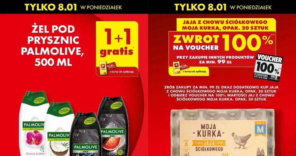 Biedronka zwraca pieniądze za niektóre produkty! /Biedronka /INTERIA.PL