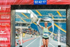 Biegacze na trasie 17. Silesia Marathonu