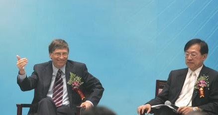 Bill Gates w Chinach, Pekin /AFP