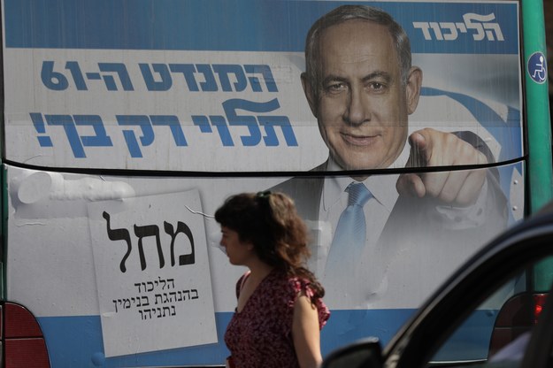 Billboard Benjamina Netanjahu w Jerozolimie. /ABIR SULTAN /PAP/EPA