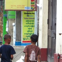 Codzienność na ulicach stolicy Birmy, Rangunu