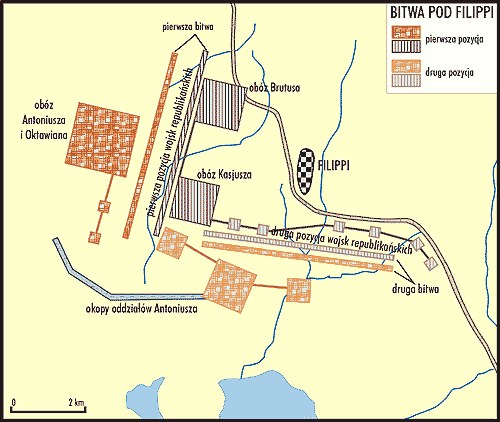 Bitwa pod Filippi /Encyklopedia Internautica