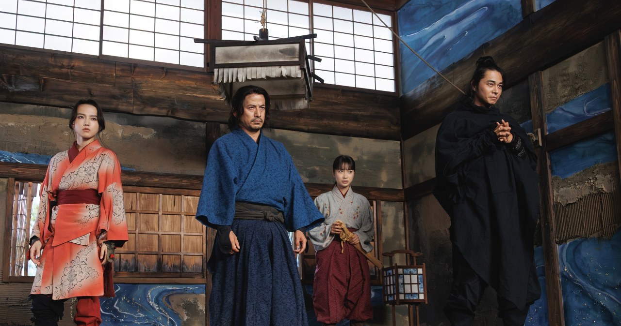 "Bitwa samurajów" /Chihoko Ishii /Netflix