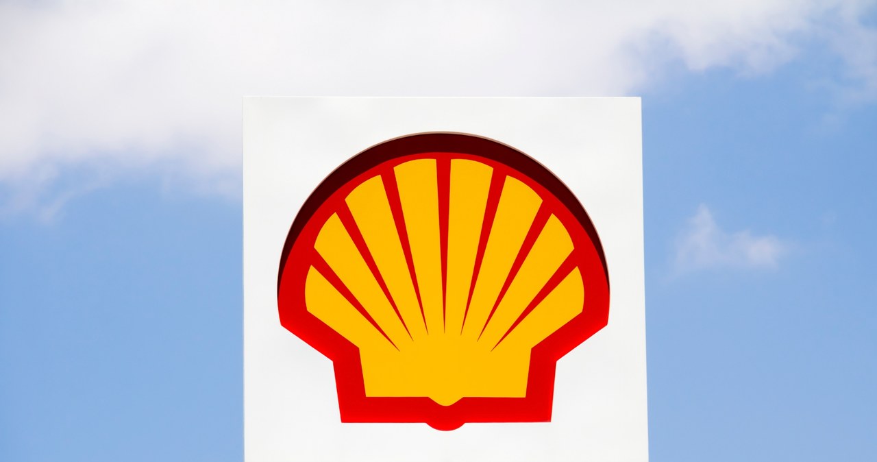 Blisko 100 mln zł zainwestuje koncern Shell w rozbudowę swojego centrum biznesowego w Krakowie /123RF/PICSEL