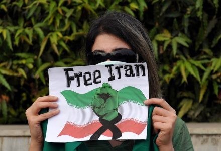 Blokowanie internetu to jedna z metod walki irańskich władz z opozycją /AFP