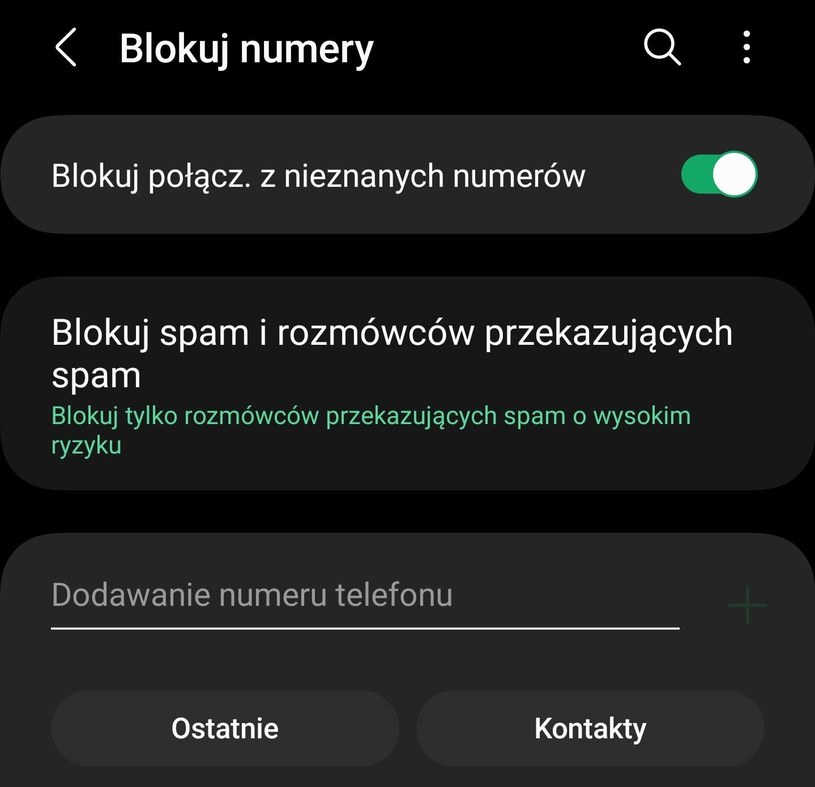 Blokowanie numerów na telefonie Samsung. /INTERIA.PL