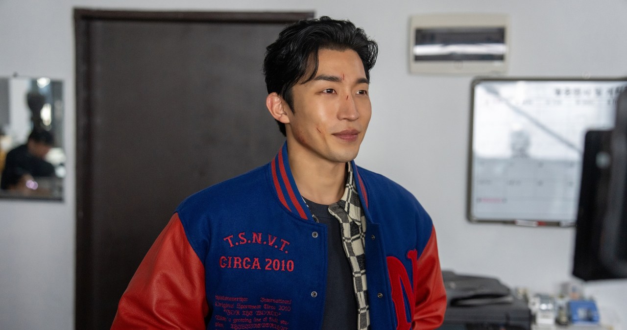 "Bloodhounds" /Netflix