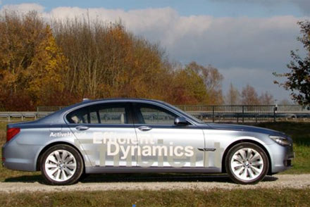 BMW 7 w wersji ActiveHybrid /INTERIA.PL