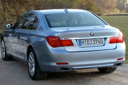 BMW 7 w wersji ActiveHybrid /INTERIA.PL
