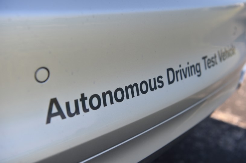 BMW będzie testować samochody autonomiczne w Chinach /Informacja prasowa