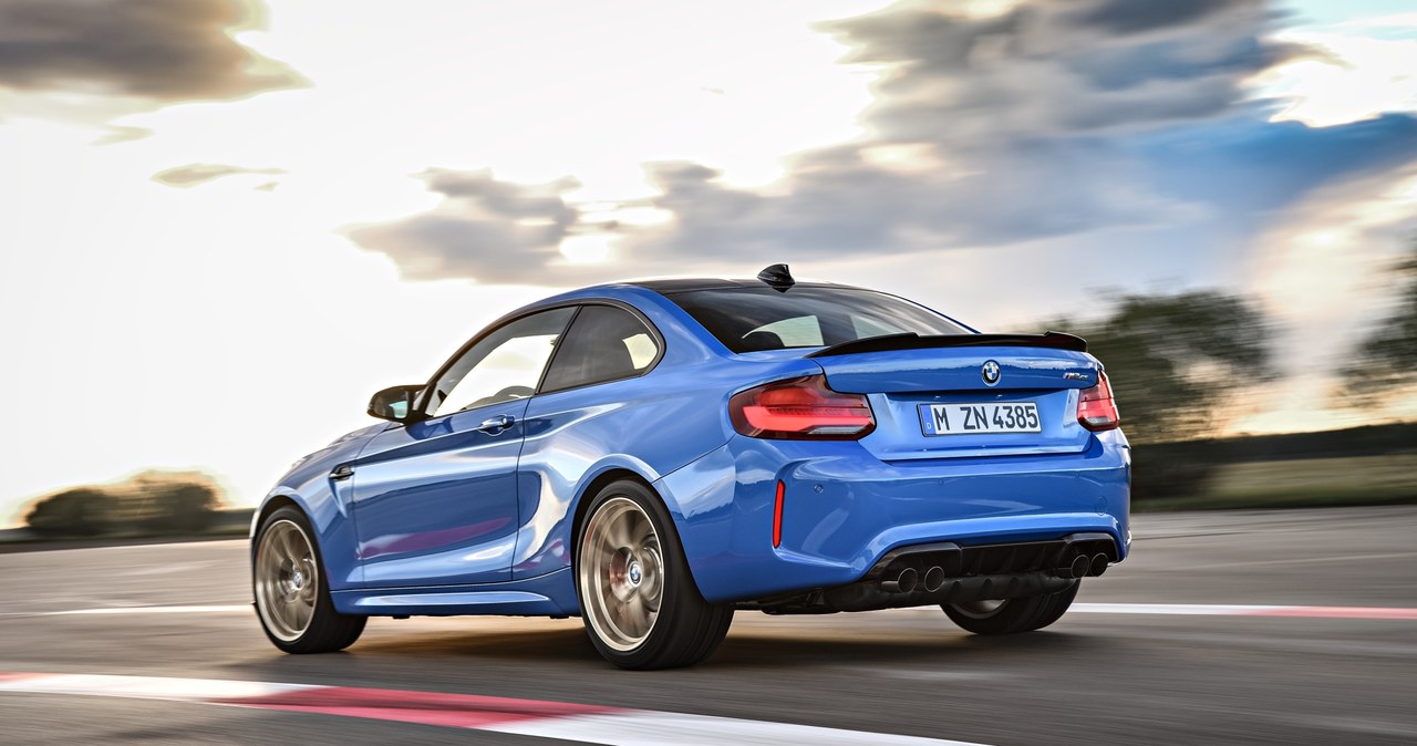 BMW M2 CS /BMW