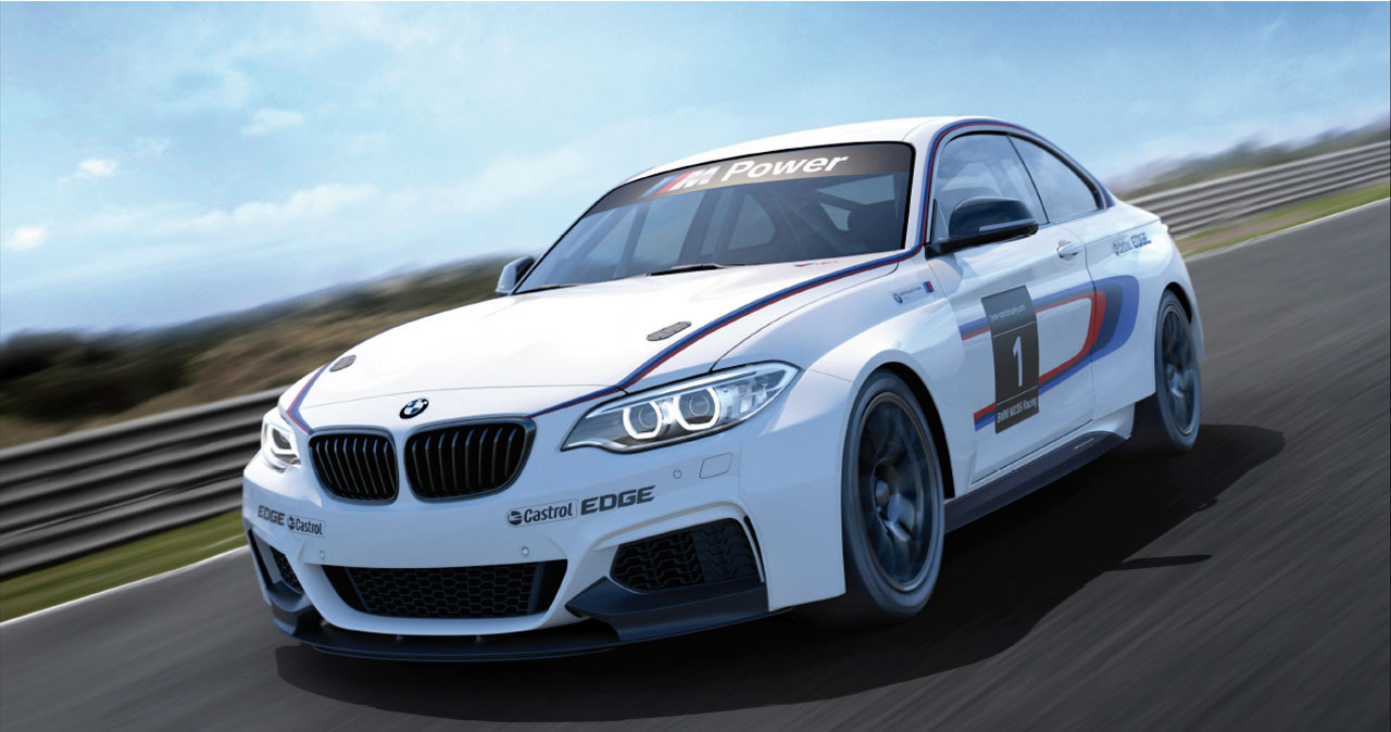 BMW M235i Racing /BMW